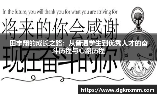 365WM完美体育官方网站