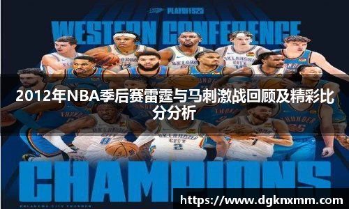 365WM完美体育官方app