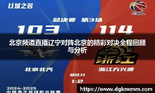 365WM完美体育官网