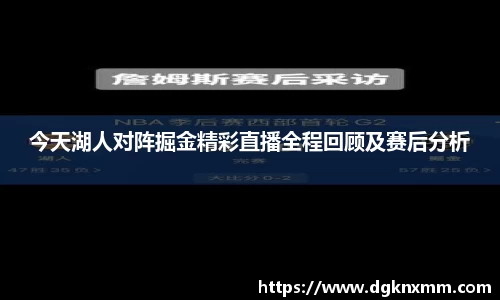 365WM完美体育官网
