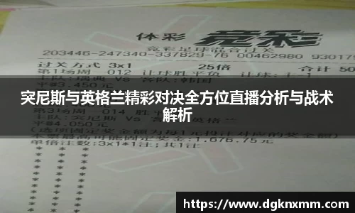 365WM完美体育