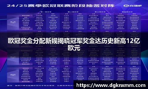 365WM完美体育官方网站
