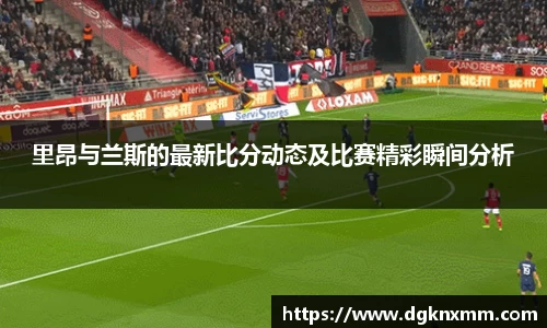 365WM完美体育官方网站