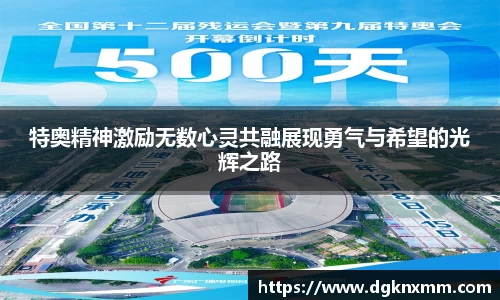 365WM完美体育官方网站