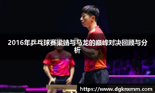 365WM完美体育官方app