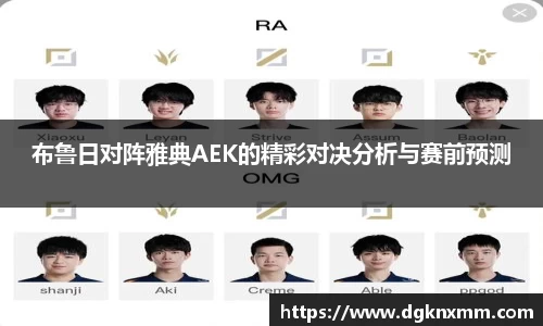 365WM完美体育官方app