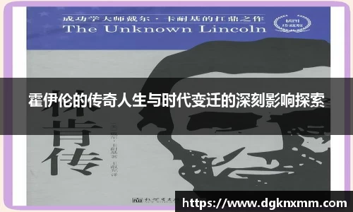 365WM完美体育官网
