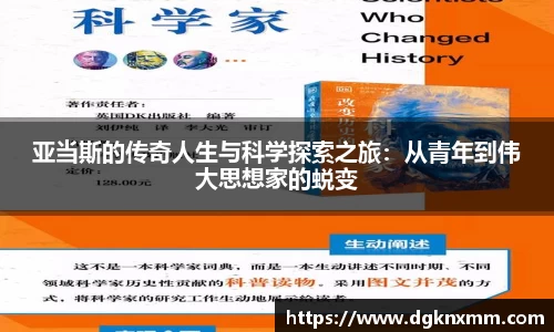 365WM完美体育官方网站