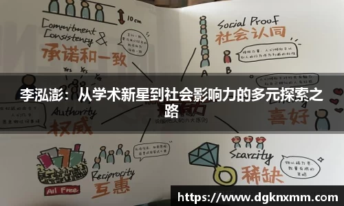 365WM完美体育官方网站