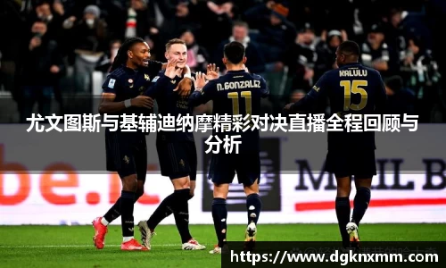 365WM完美体育官方网站