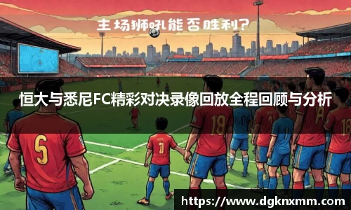 365WM完美体育官方网站
